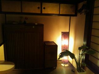 20130117_154036.jpg